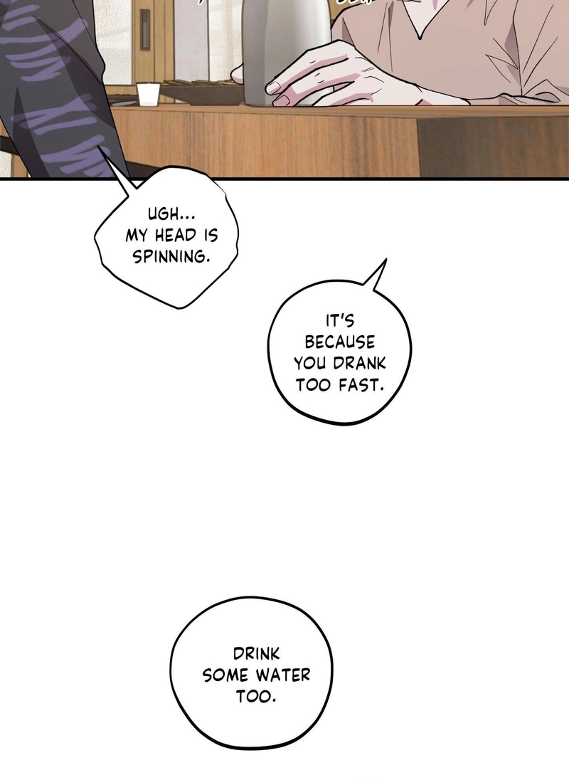 Homophilic Relationship Chapter 29 page 23 - 