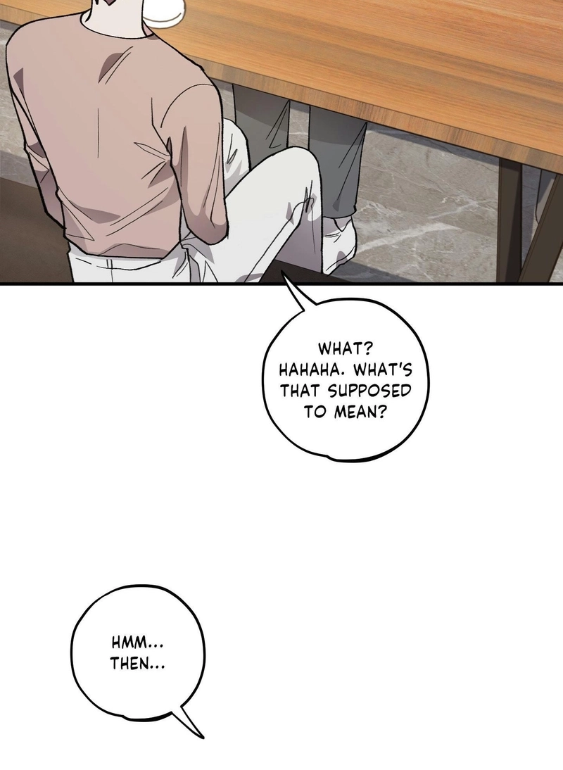 Homophilic Relationship Chapter 29 page 5 - 