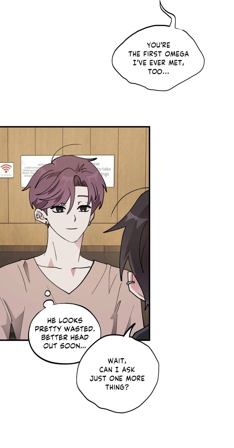 Homophilic Relationship Chapter 29 page 45 - 