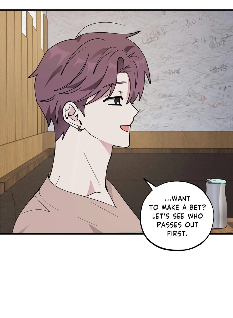 Homophilic Relationship Chapter 29 page 6 - 