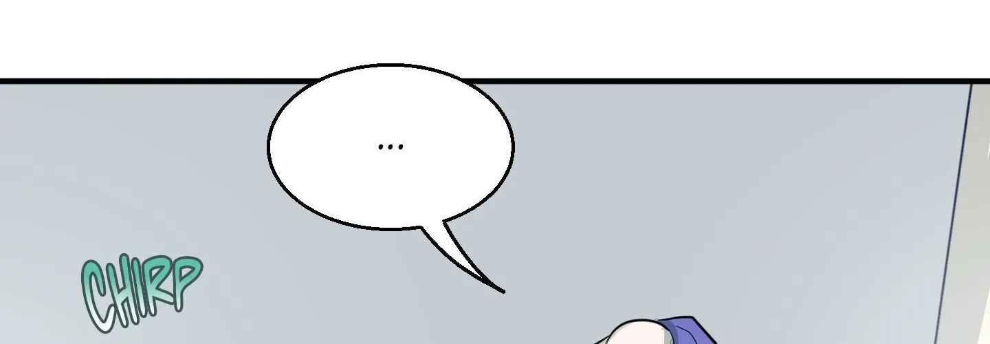 Homophilic Relationship Chapter 3 page 2 - 