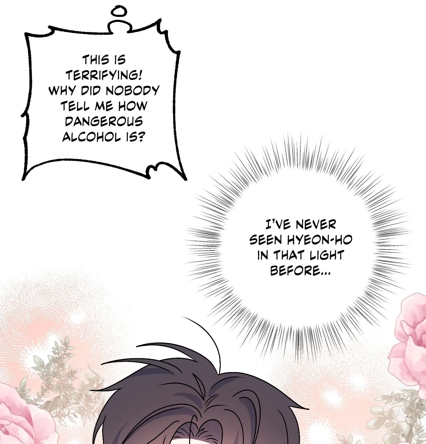 Homophilic Relationship Chapter 3 page 11 - 