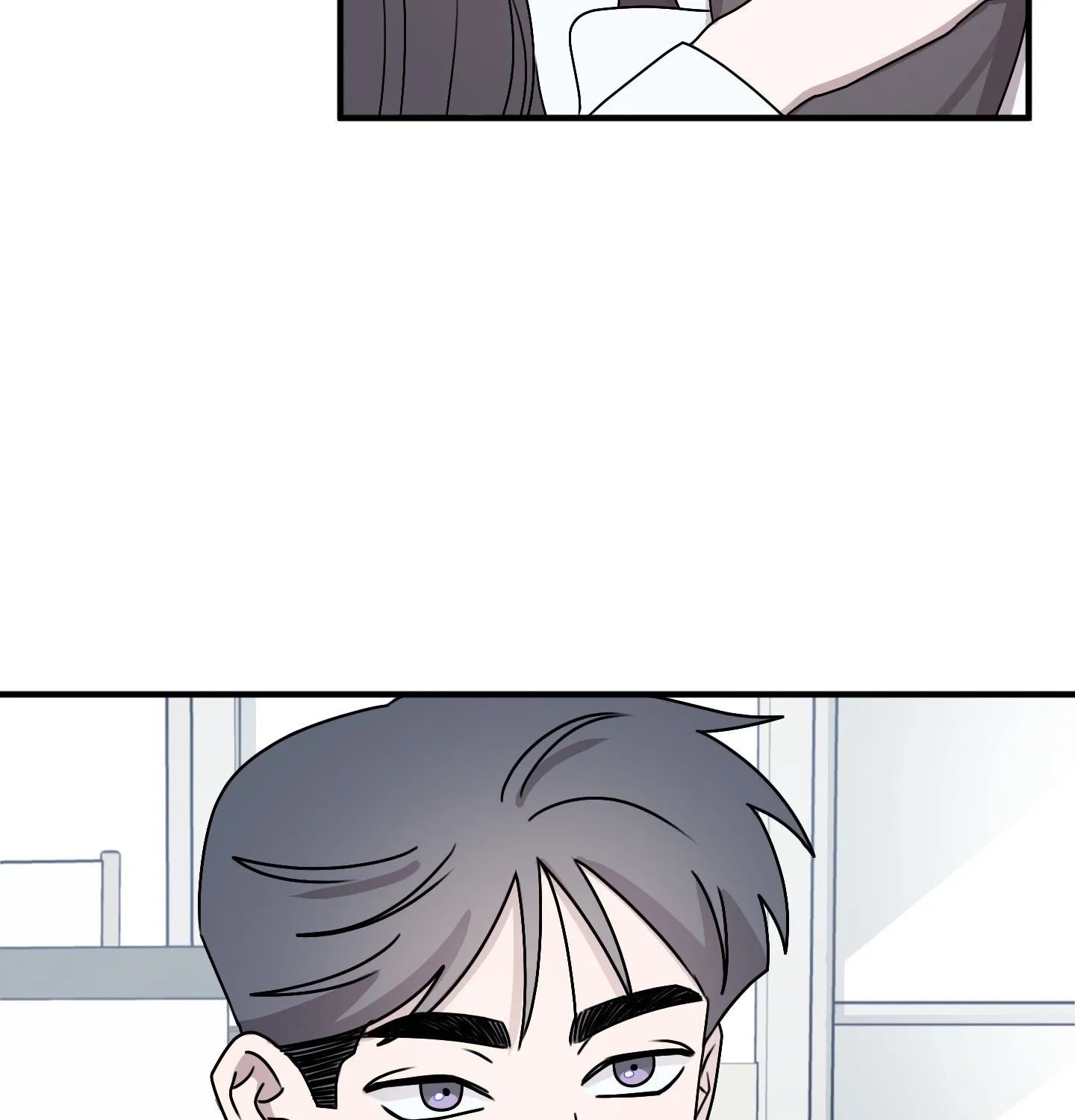Homophilic Relationship Chapter 3 page 118 - 