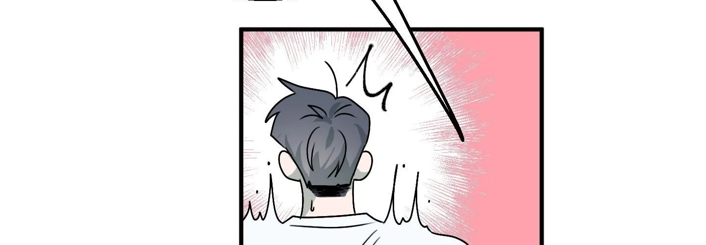 Homophilic Relationship Chapter 3 page 14 - 