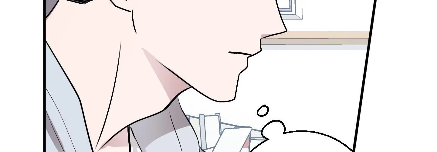 Homophilic Relationship Chapter 3 page 131 - 
