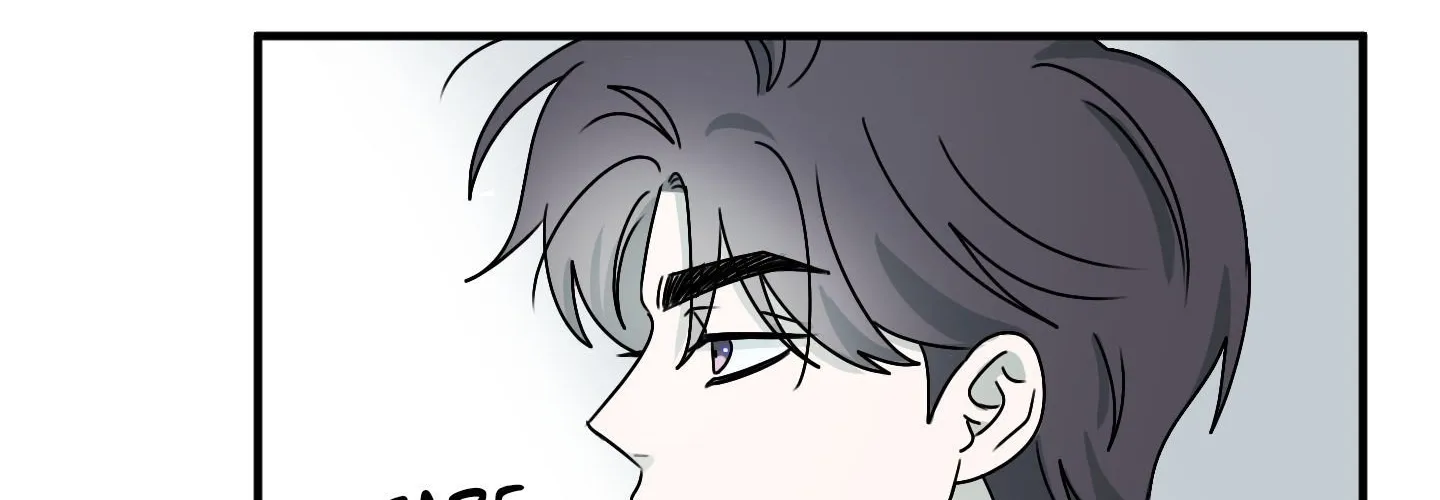 Homophilic Relationship Chapter 3 page 18 - 