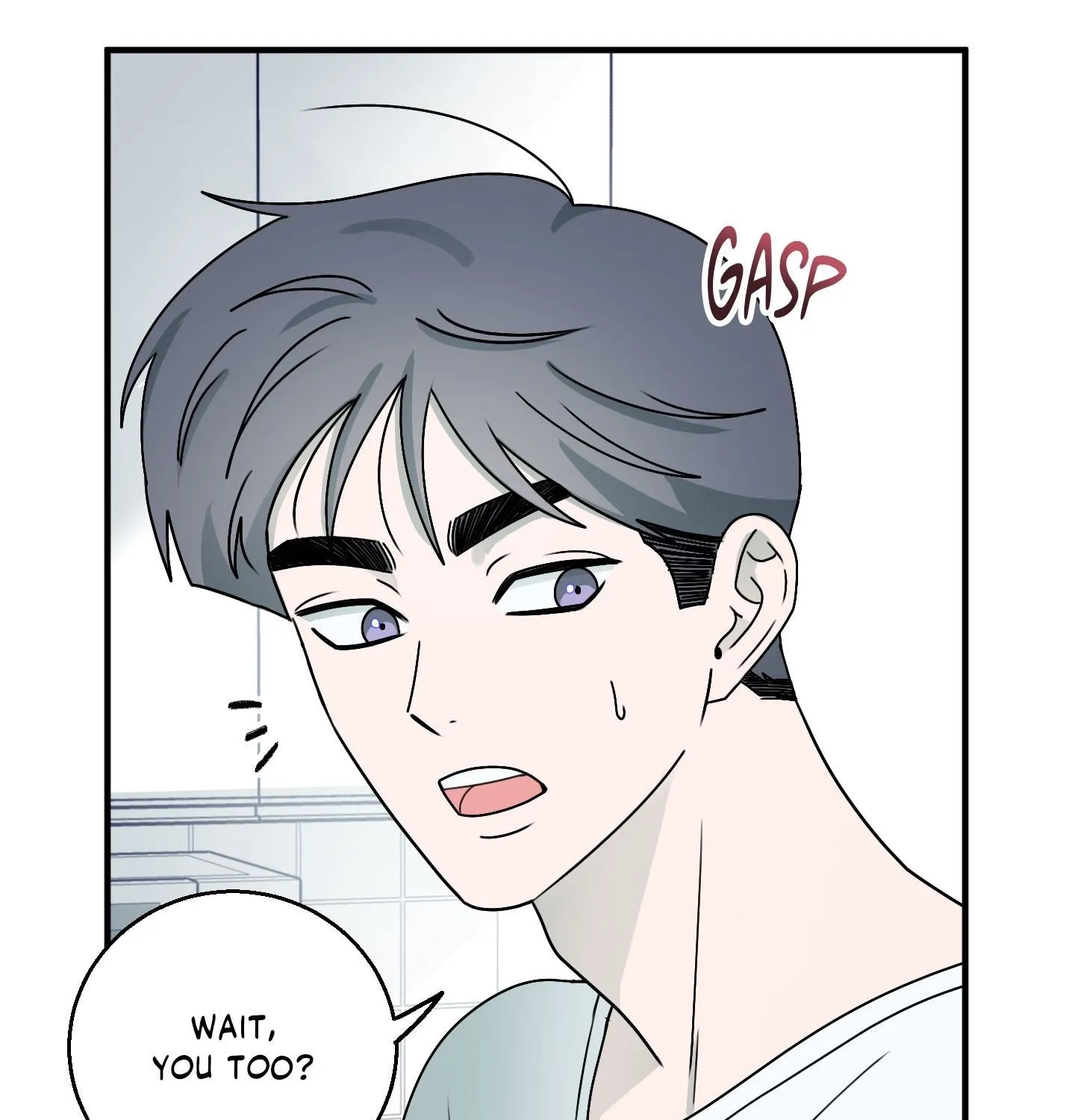 Homophilic Relationship Chapter 3 page 21 - 