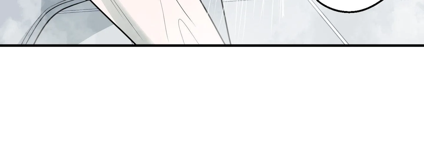Homophilic Relationship Chapter 3 page 48 - 