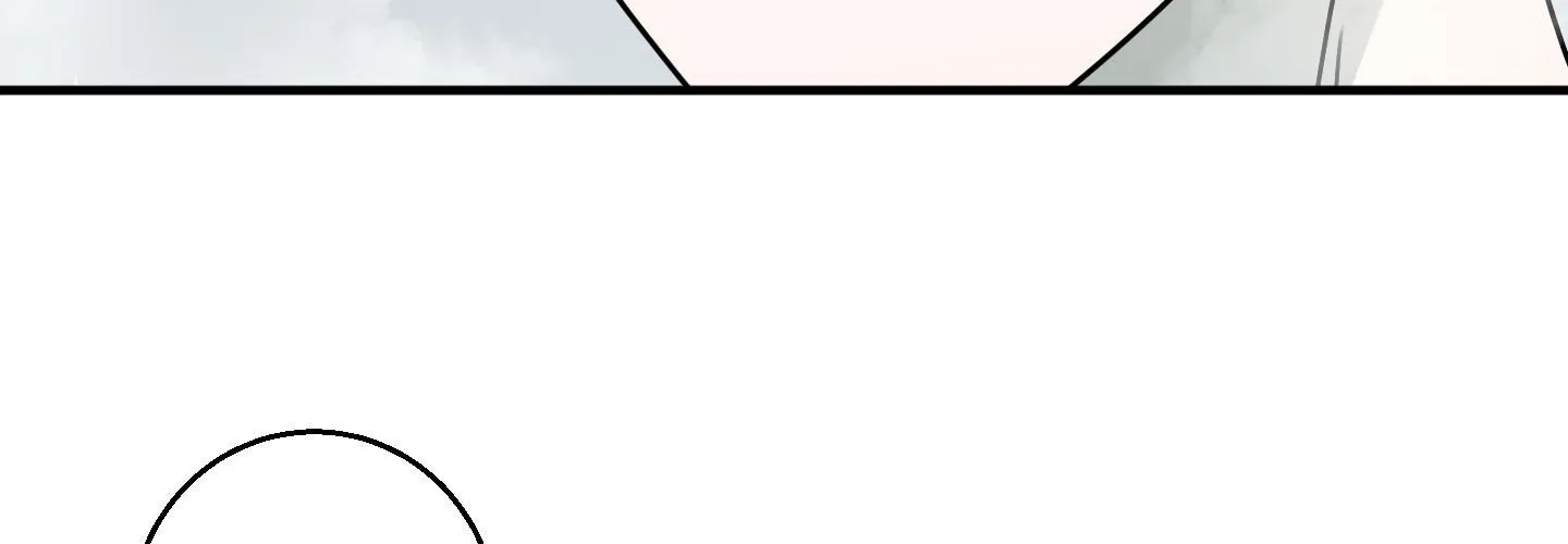 Homophilic Relationship Chapter 3 page 64 - 
