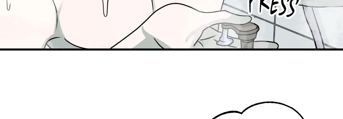 Homophilic Relationship Chapter 3 page 68 - 