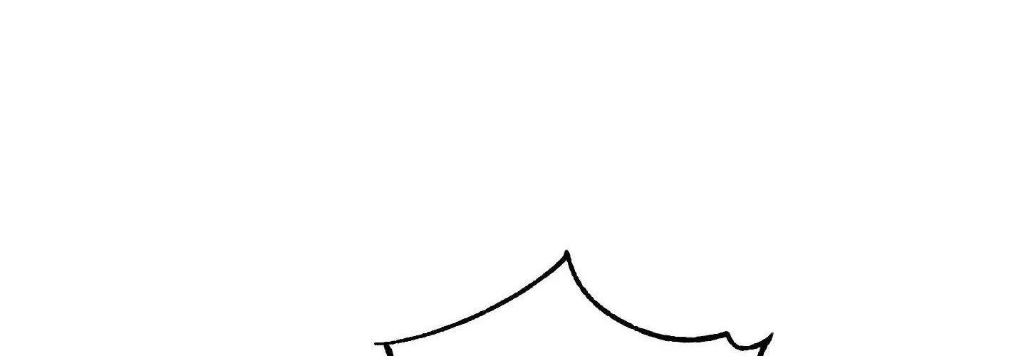 Homophilic Relationship Chapter 3 page 8 - 