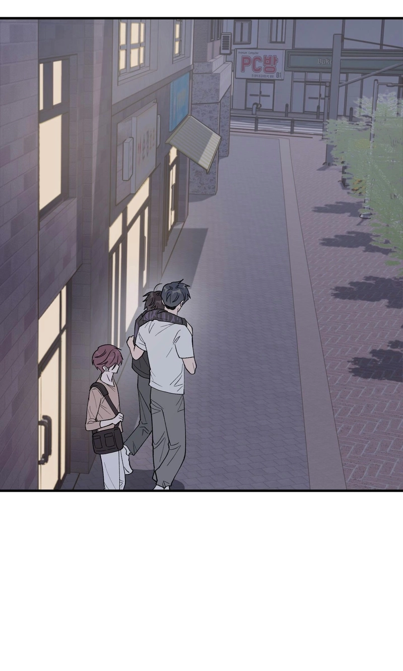 Homophilic Relationship Chapter 30 page 12 - 
