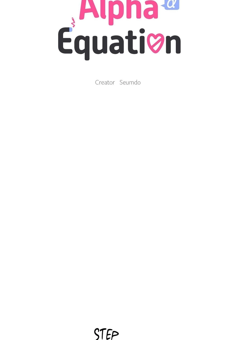 Homophilic Relationship Chapter 30 page 26 - 