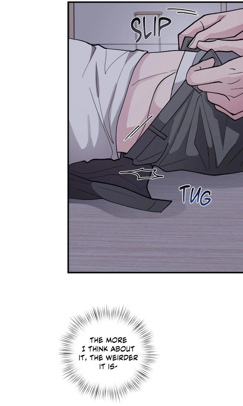 Homophilic Relationship Chapter 30 page 46 - 