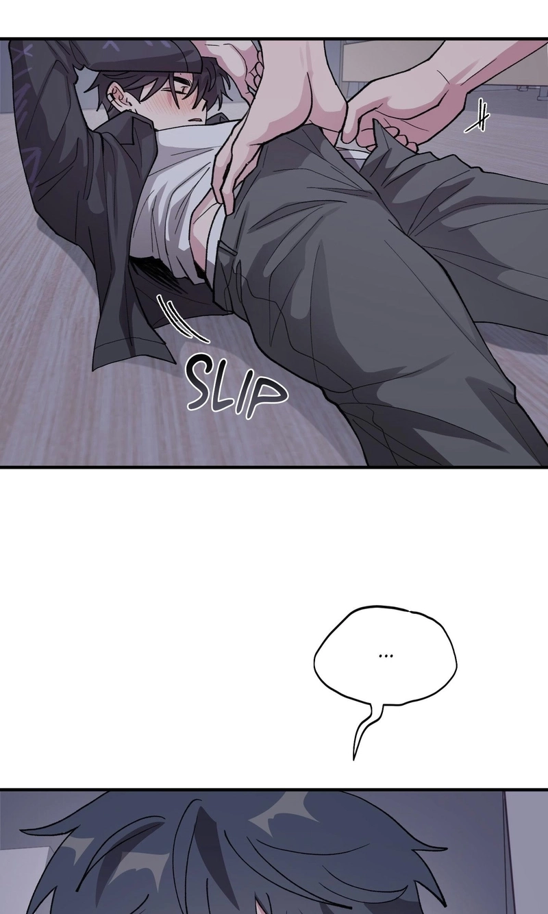 Homophilic Relationship Chapter 30 page 47 - 