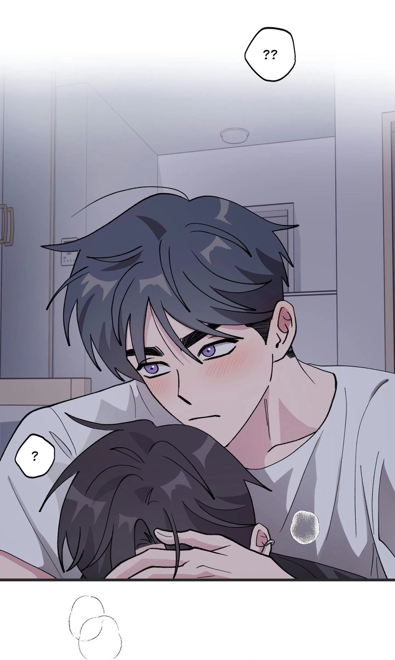 Homophilic Relationship Chapter 30 page 71 - 
