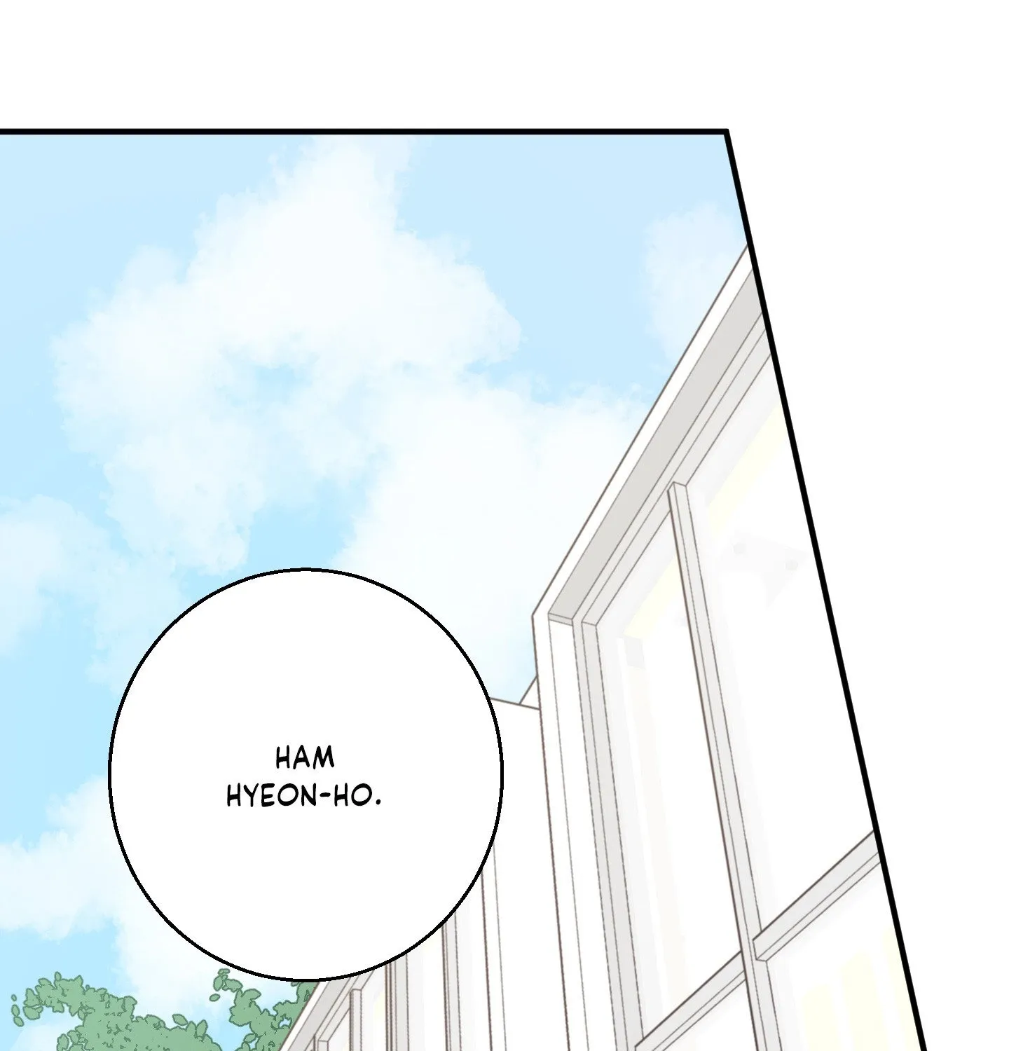 Homophilic Relationship Chapter 4 page 1 - 