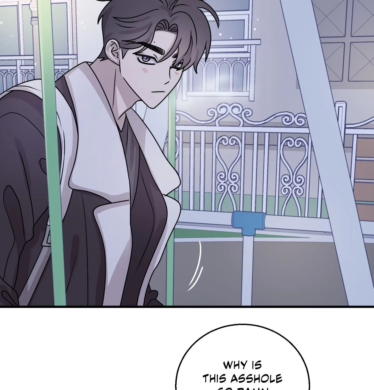 Homophilic Relationship Chapter 4 page 120 - 