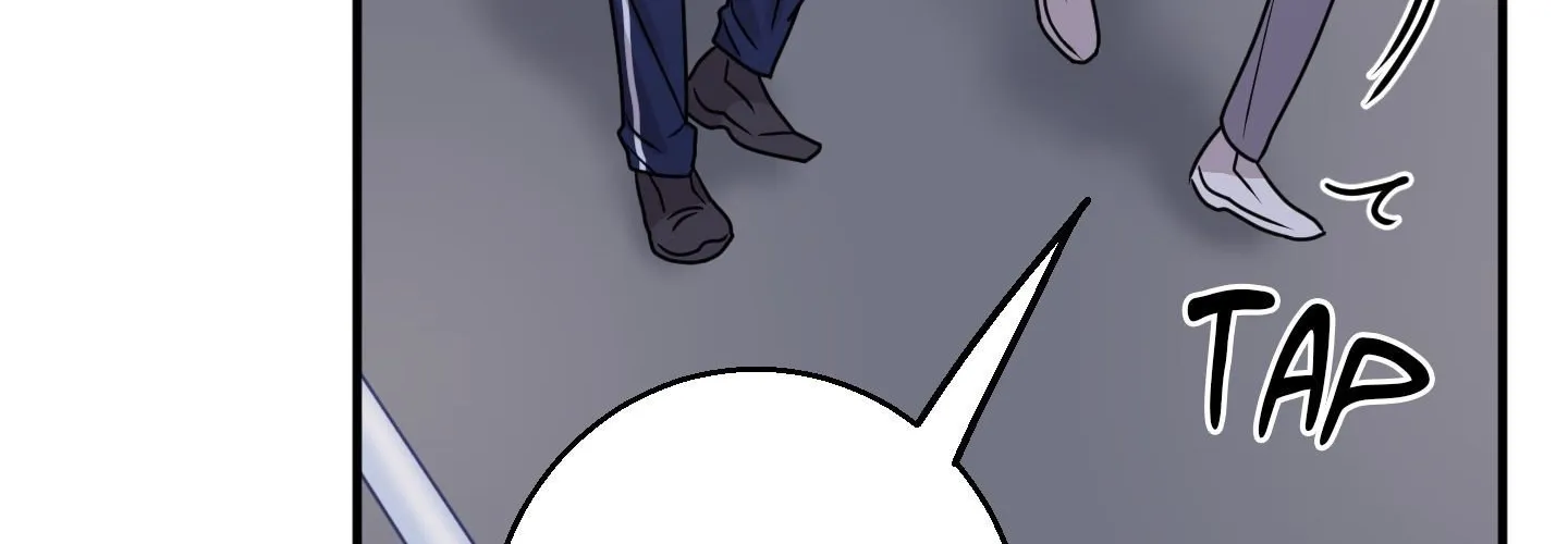 Homophilic Relationship Chapter 4 page 139 - 