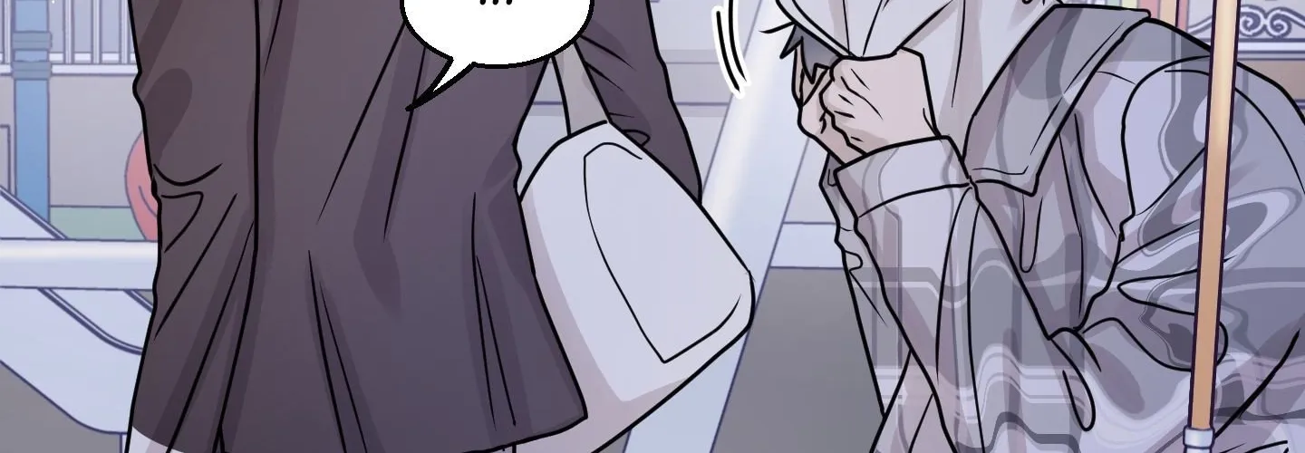 Homophilic Relationship Chapter 4 page 149 - 