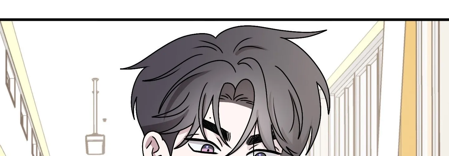 Homophilic Relationship Chapter 4 page 16 - 