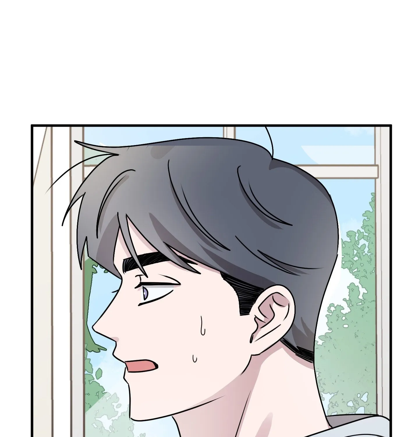Homophilic Relationship Chapter 4 page 25 - 