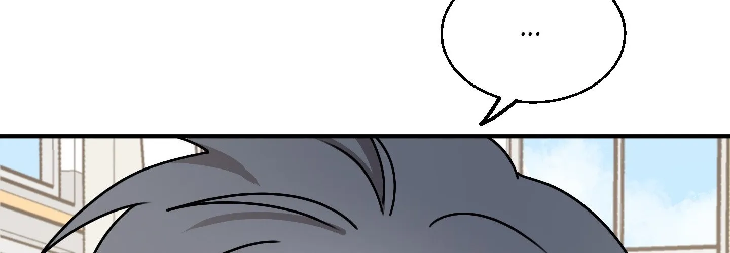 Homophilic Relationship Chapter 4 page 8 - 