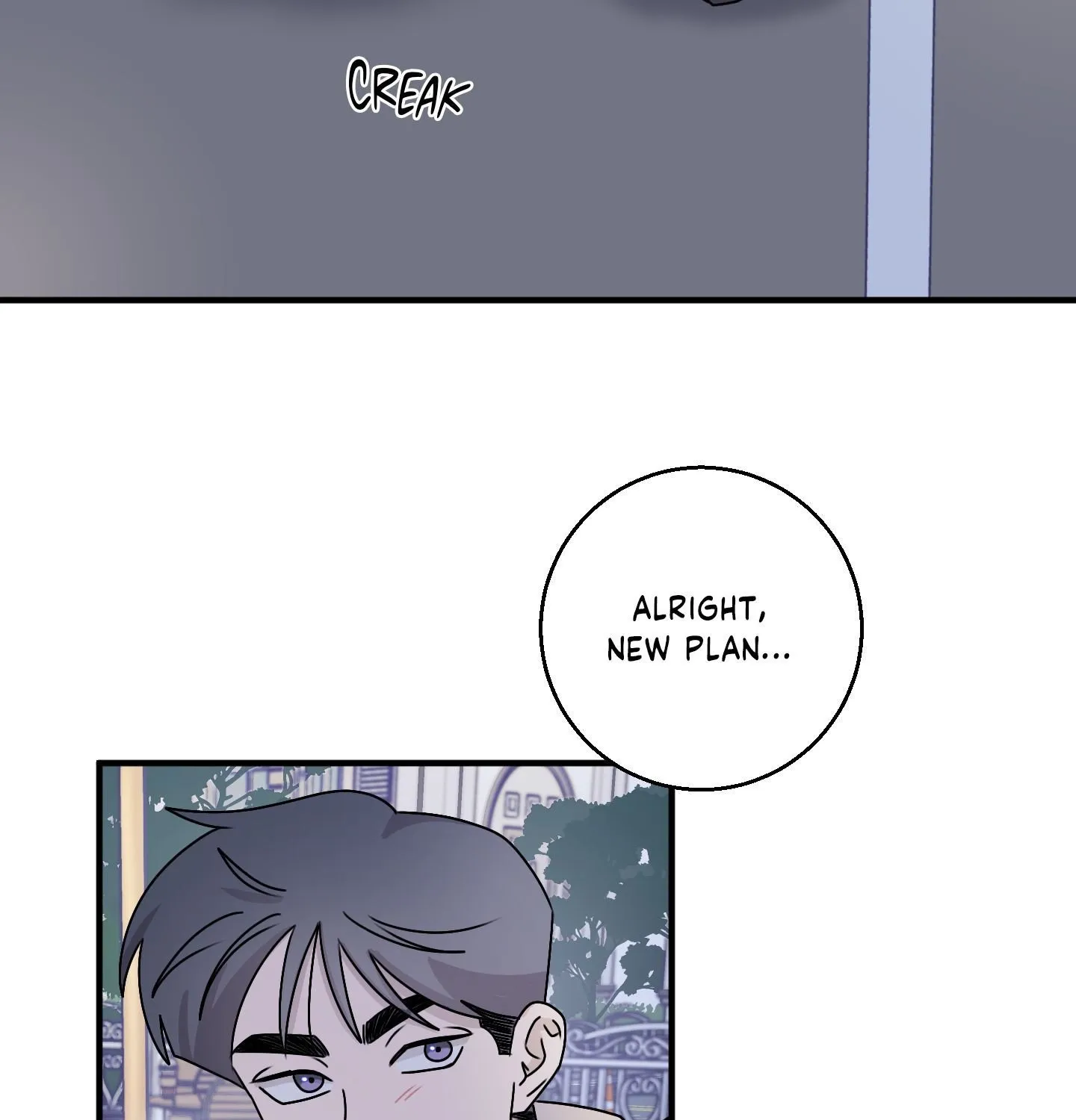 Homophilic Relationship Chapter 4 page 96 - 