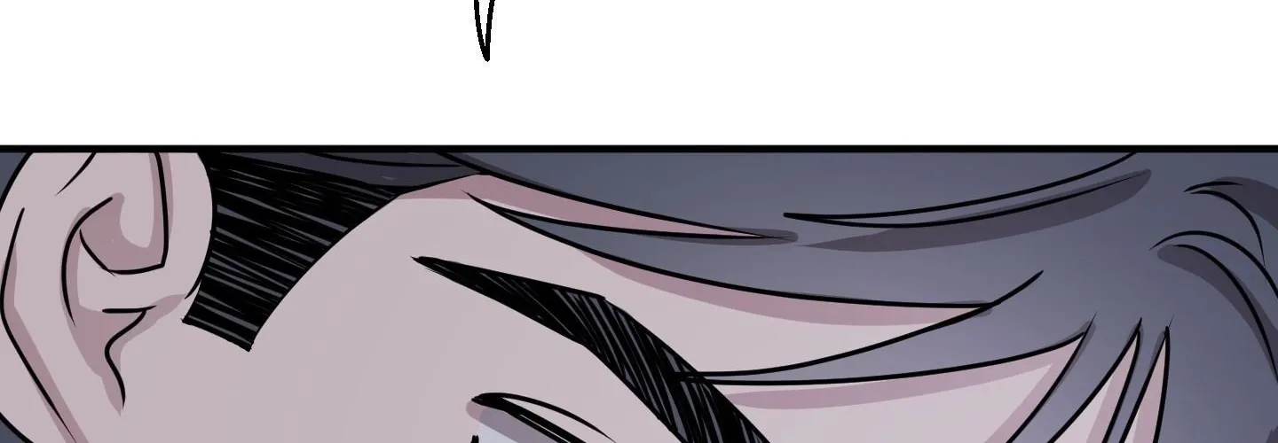 Homophilic Relationship Chapter 5 page 38 - 