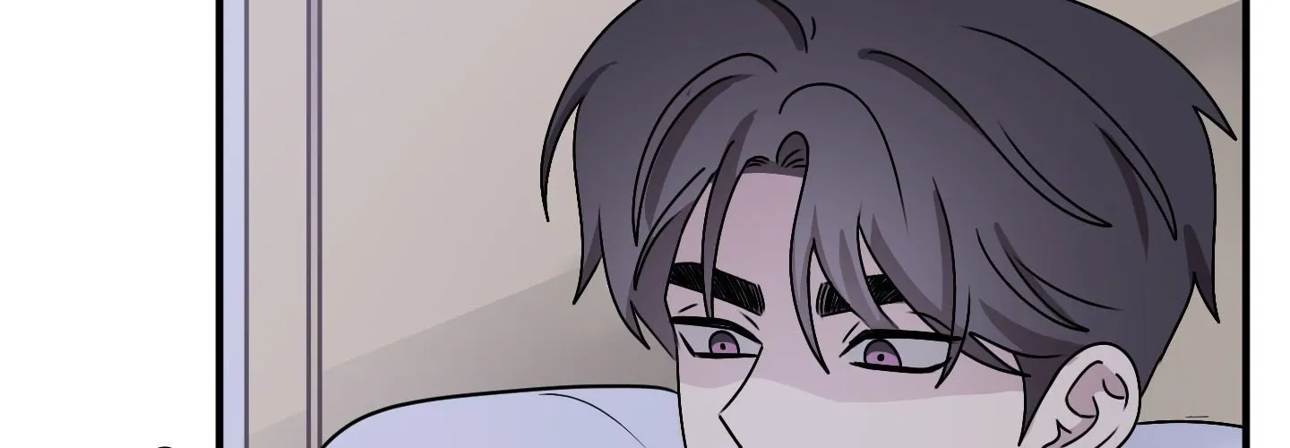 Homophilic Relationship Chapter 5 page 60 - 