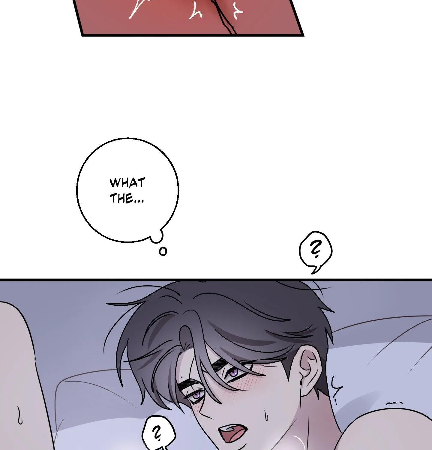 Homophilic Relationship Chapter 6 page 116 - 