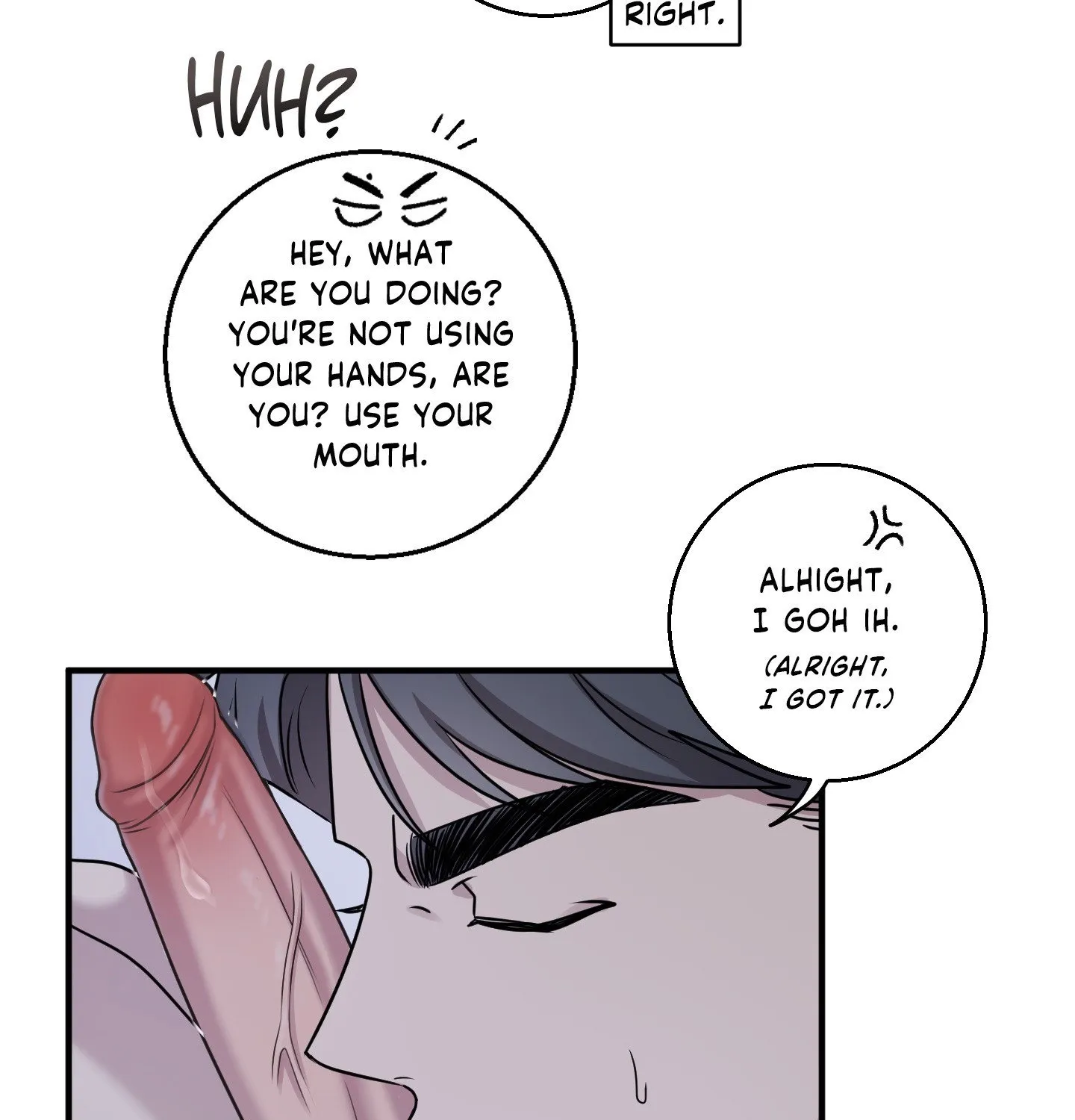Homophilic Relationship Chapter 6 page 16 - 