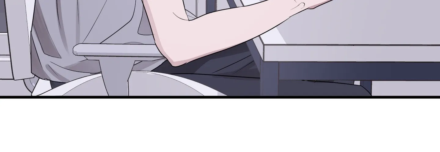 Homophilic Relationship Chapter 7 page 133 - 