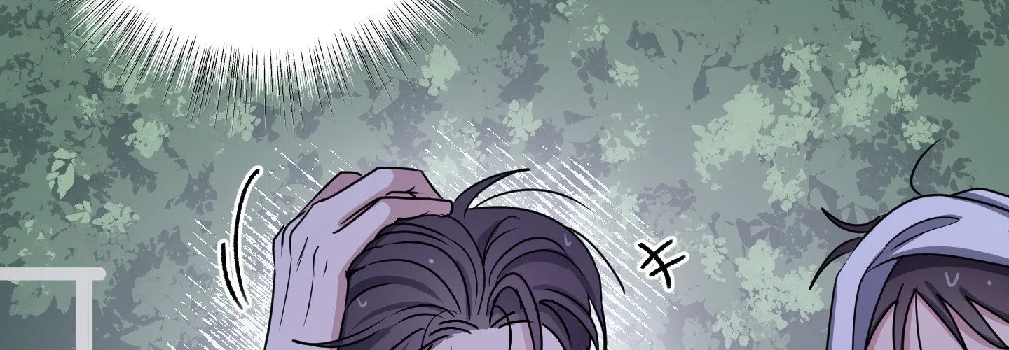 Homophilic Relationship Chapter 7 page 145 - 