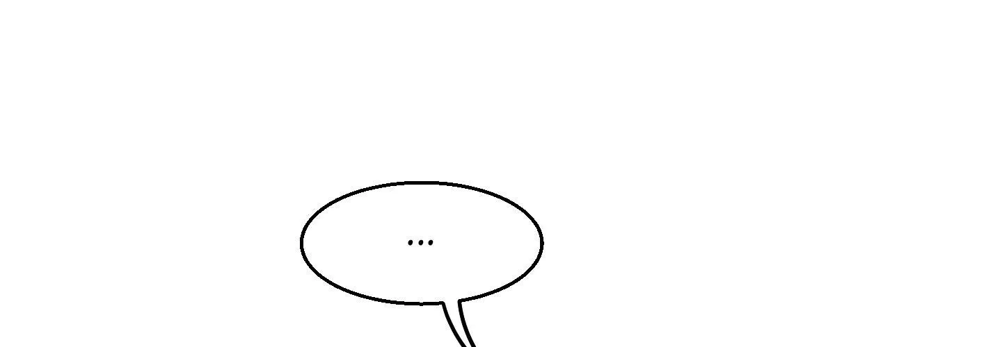 Homophilic Relationship Chapter 7 page 67 - 