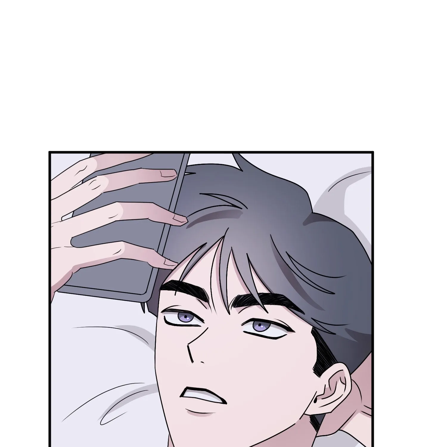 Homophilic Relationship Chapter 7 page 80 - 