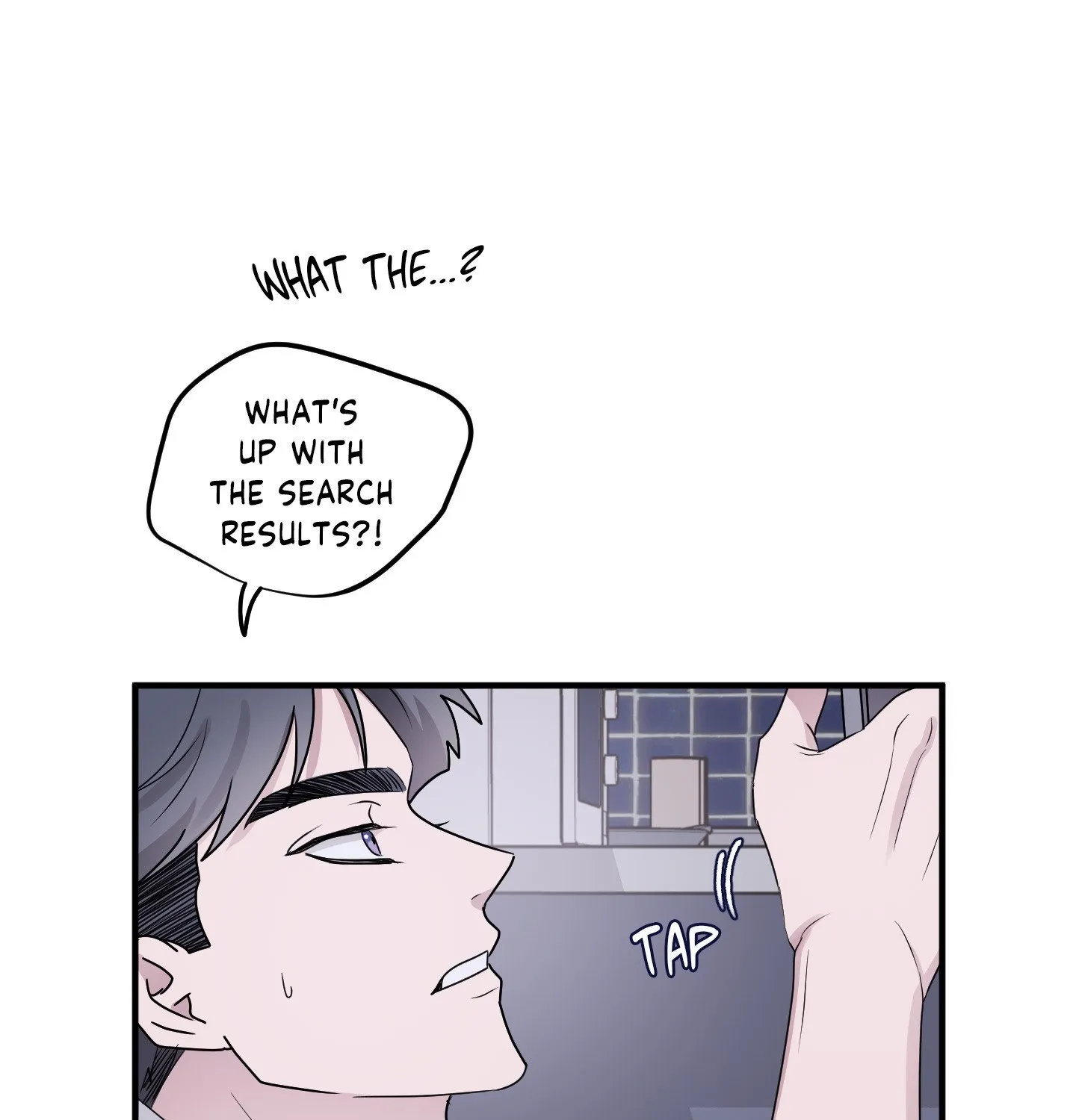 Homophilic Relationship Chapter 7 page 84 - 