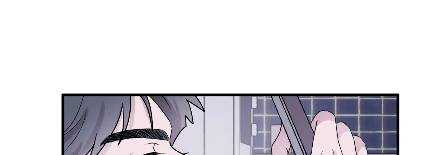 Homophilic Relationship Chapter 7 page 87 - 
