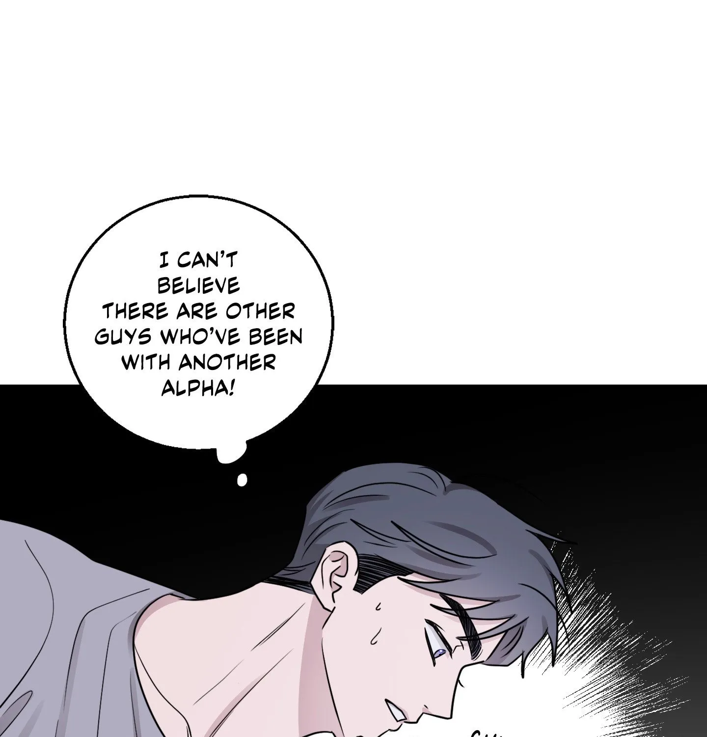Homophilic Relationship Chapter 7 page 94 - 