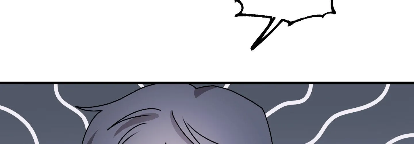 Homophilic Relationship Chapter 7 page 99 - 