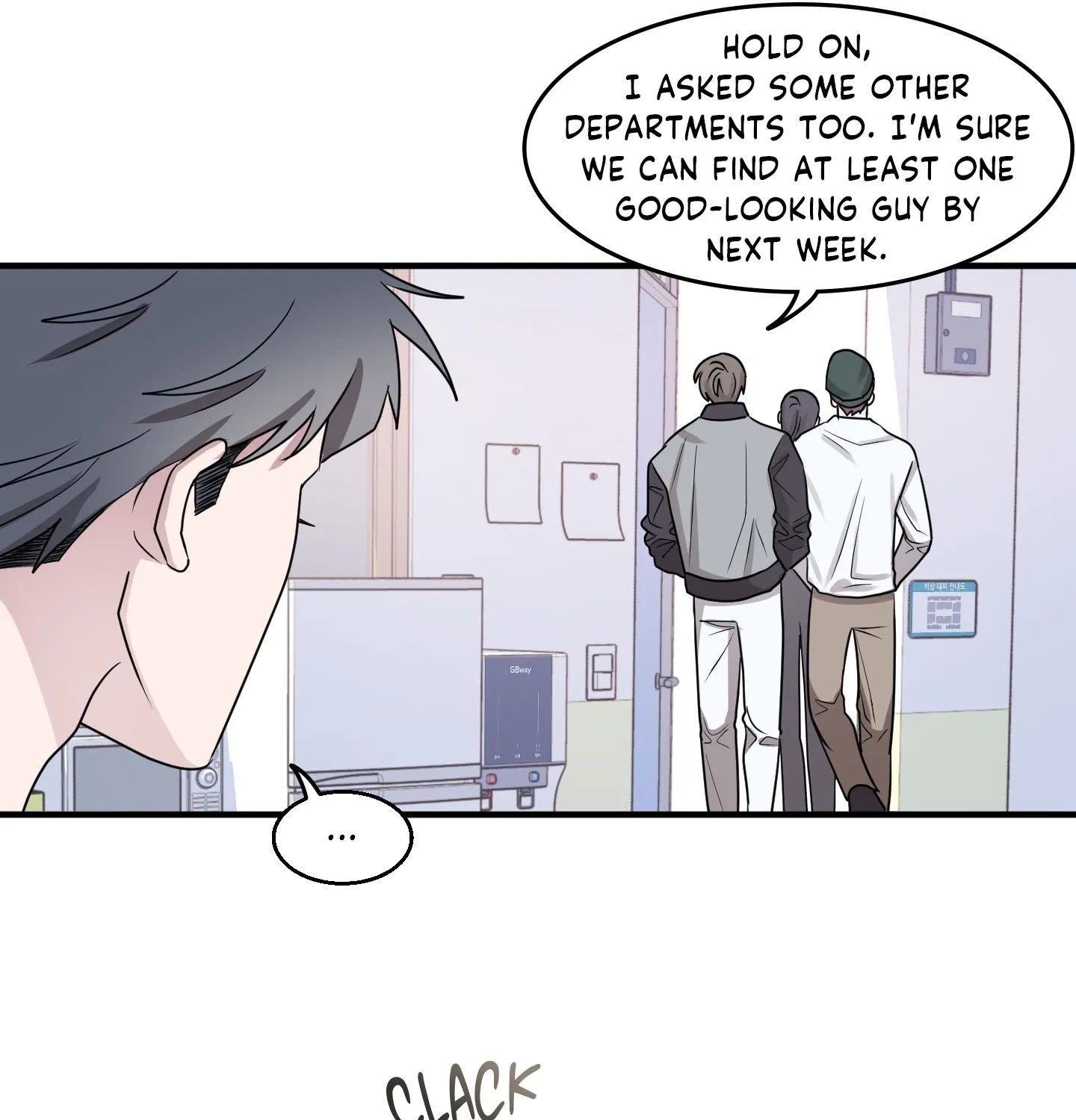 Homophilic Relationship Chapter 8 page 11 - 