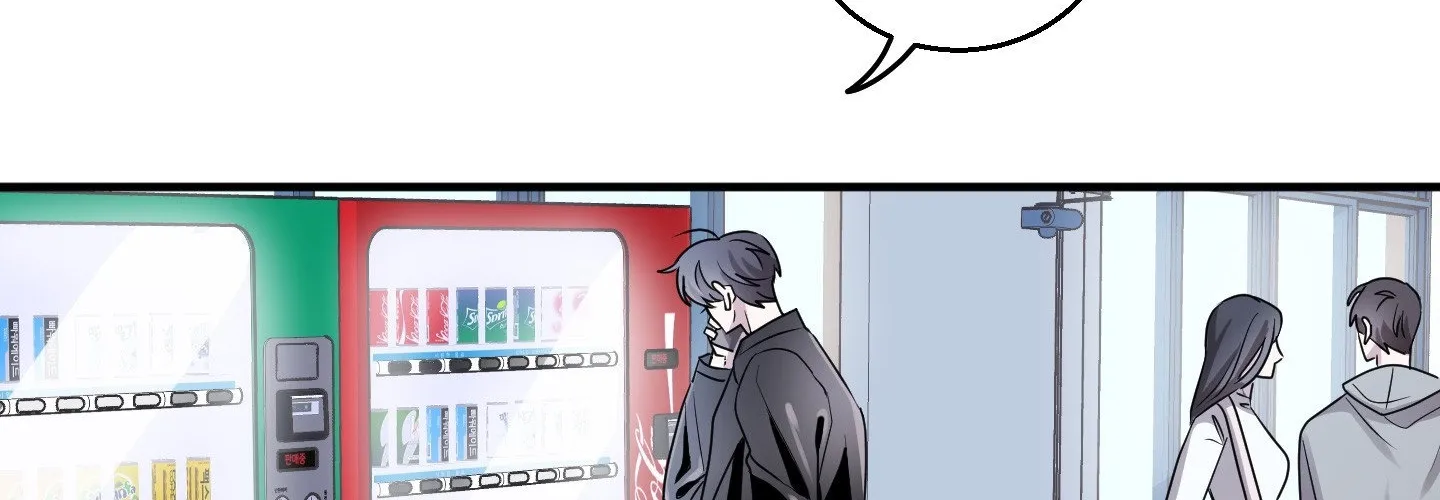 Homophilic Relationship Chapter 8 page 56 - 