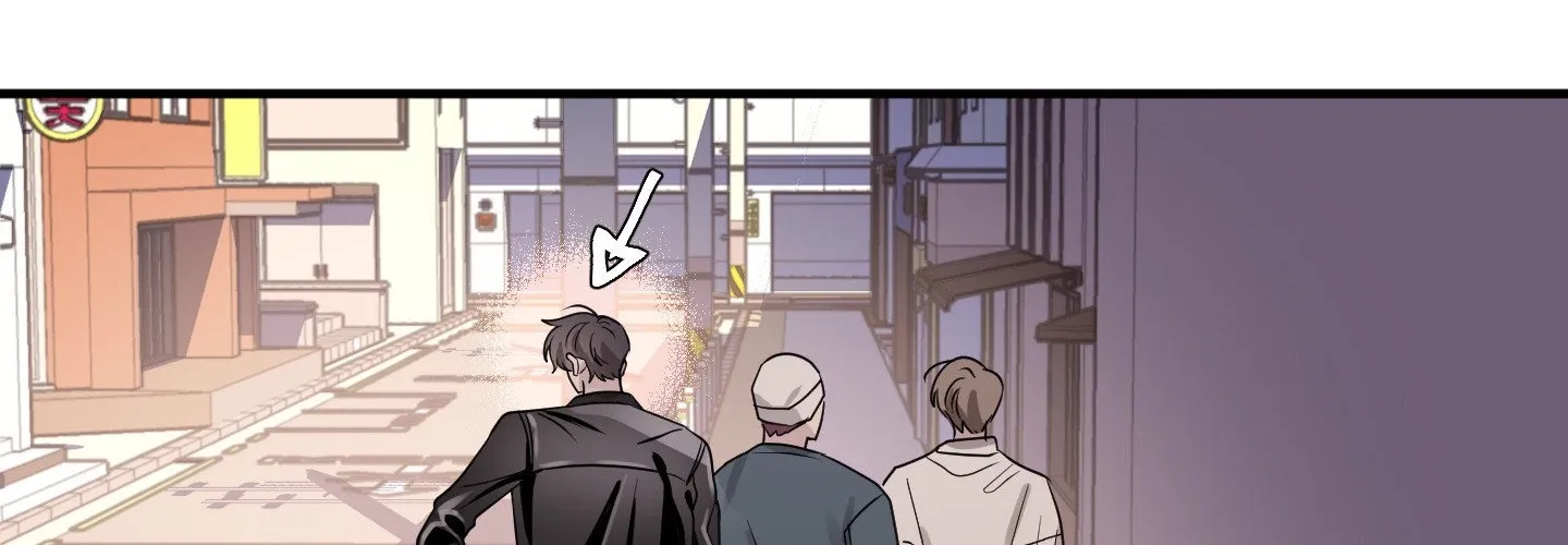 Homophilic Relationship Chapter 8 page 96 - 