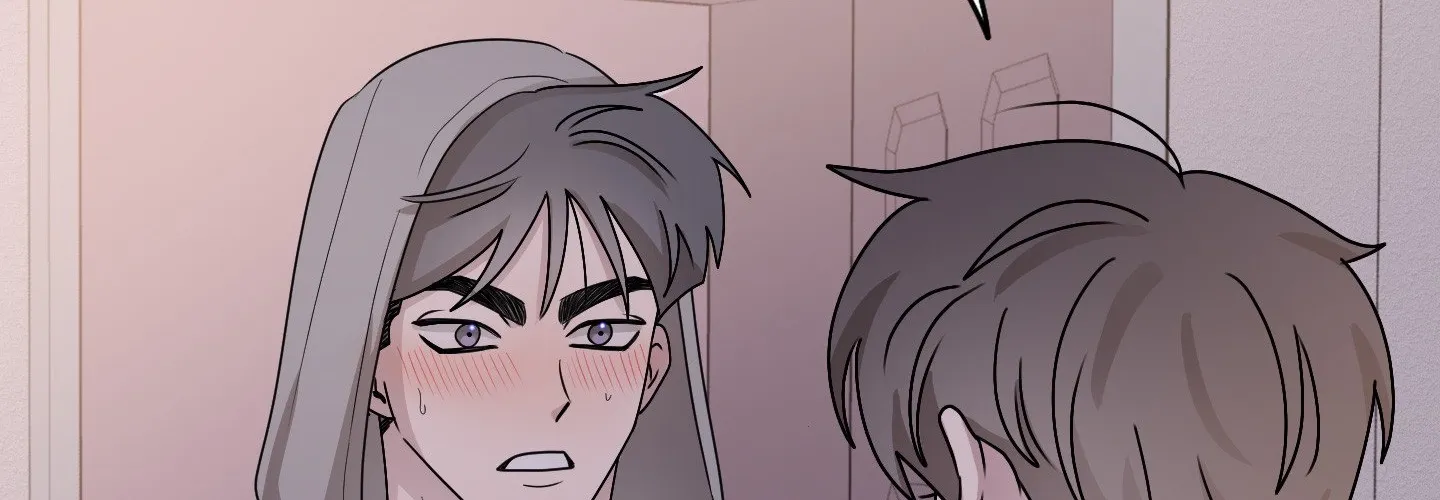 Homophilic Relationship Chapter 9 page 14 - 
