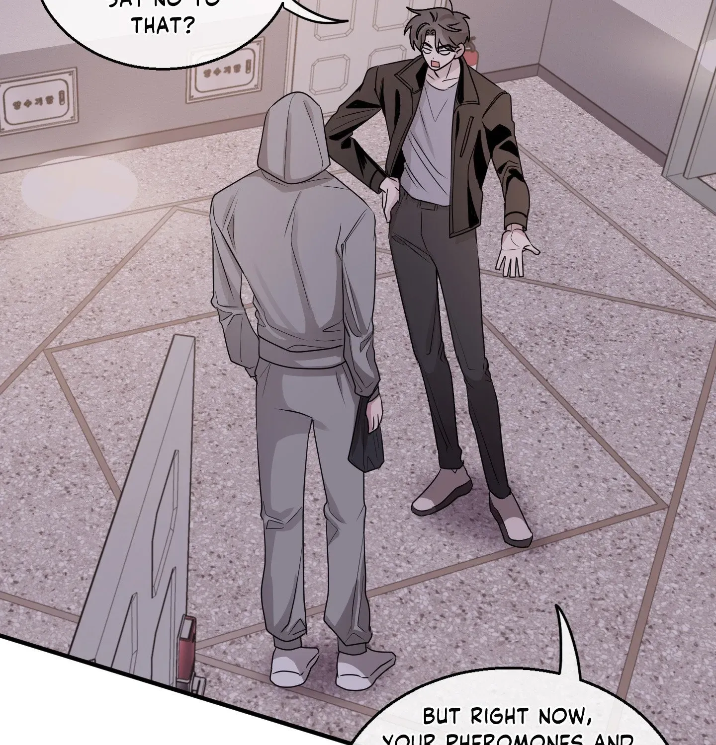 Homophilic Relationship Chapter 9 page 19 - 