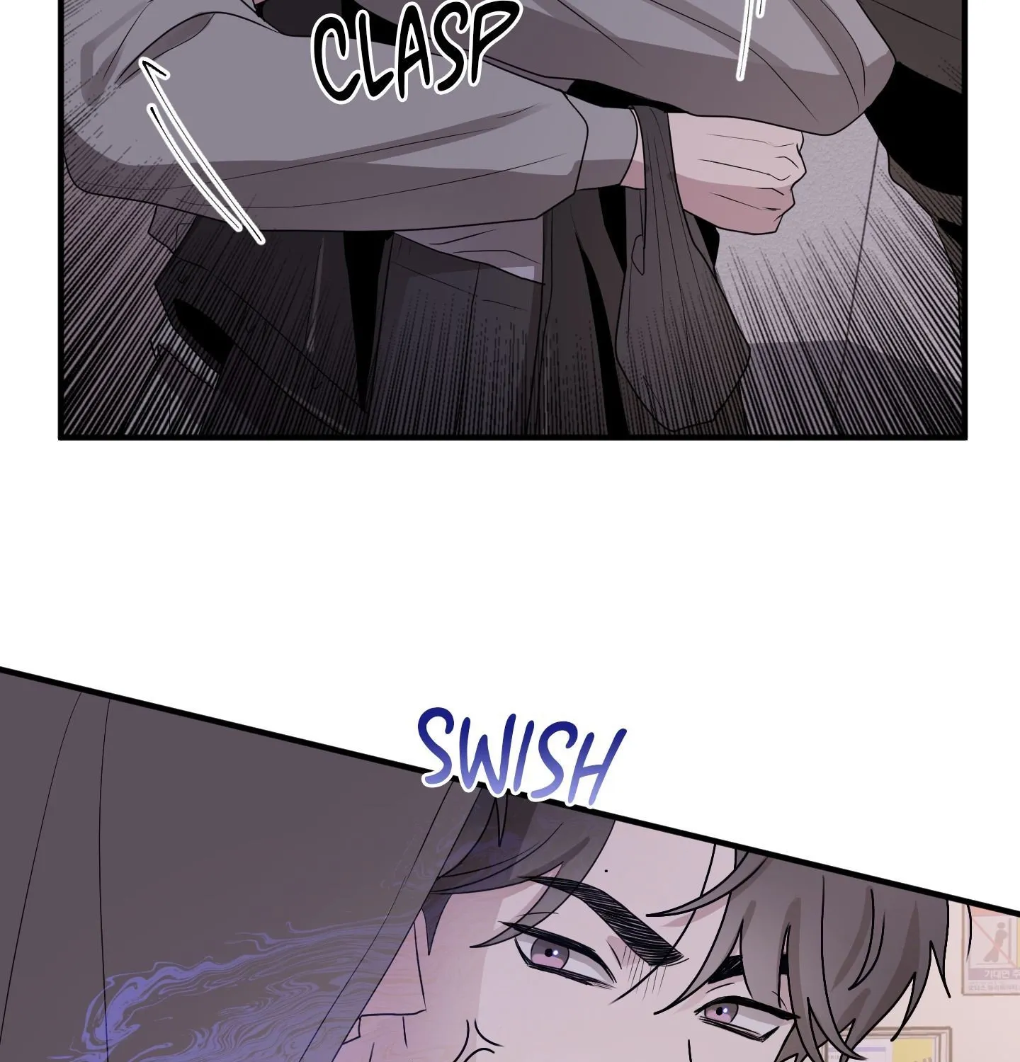 Homophilic Relationship Chapter 9 page 29 - 