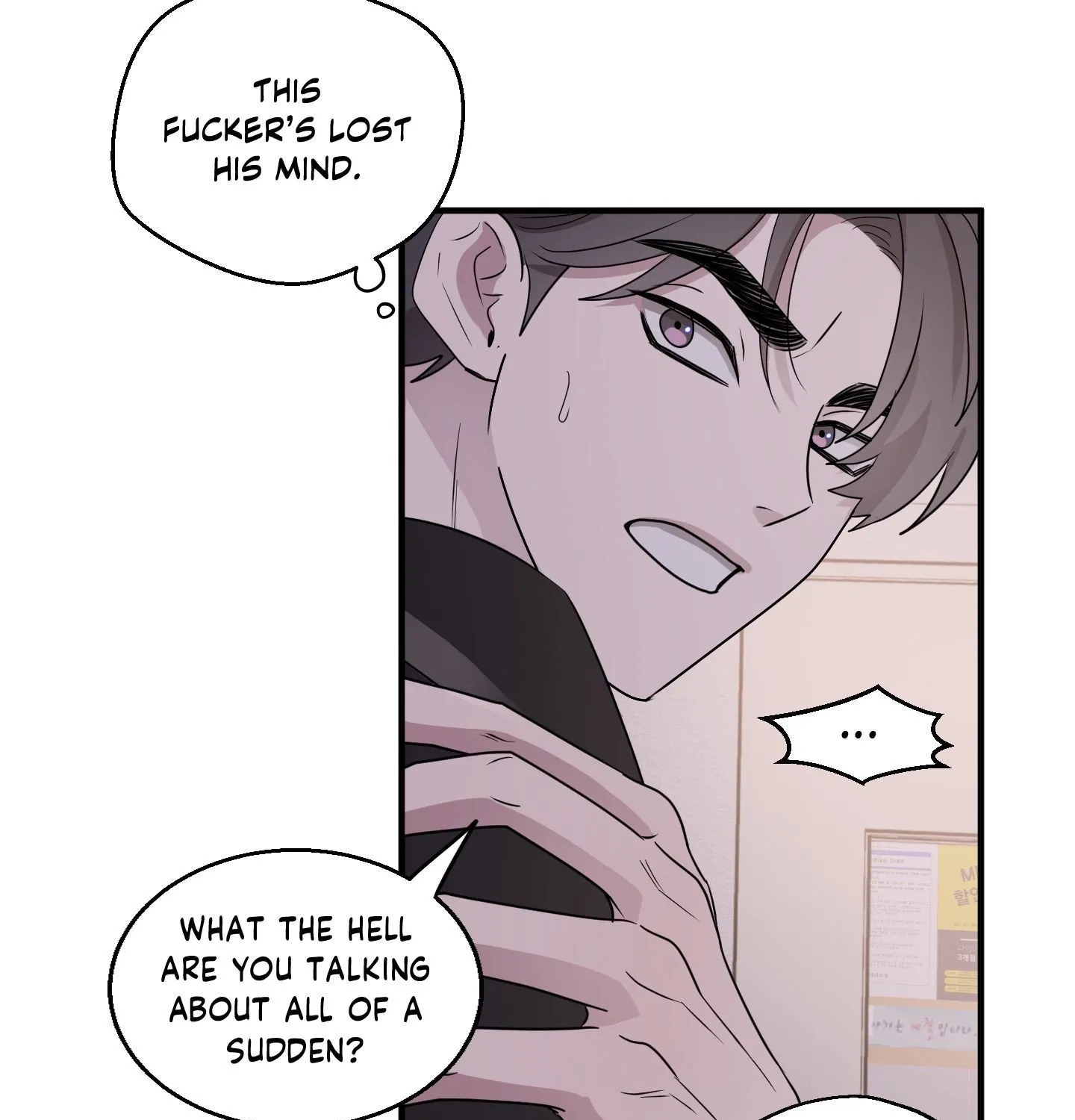Homophilic Relationship Chapter 9 page 35 - 