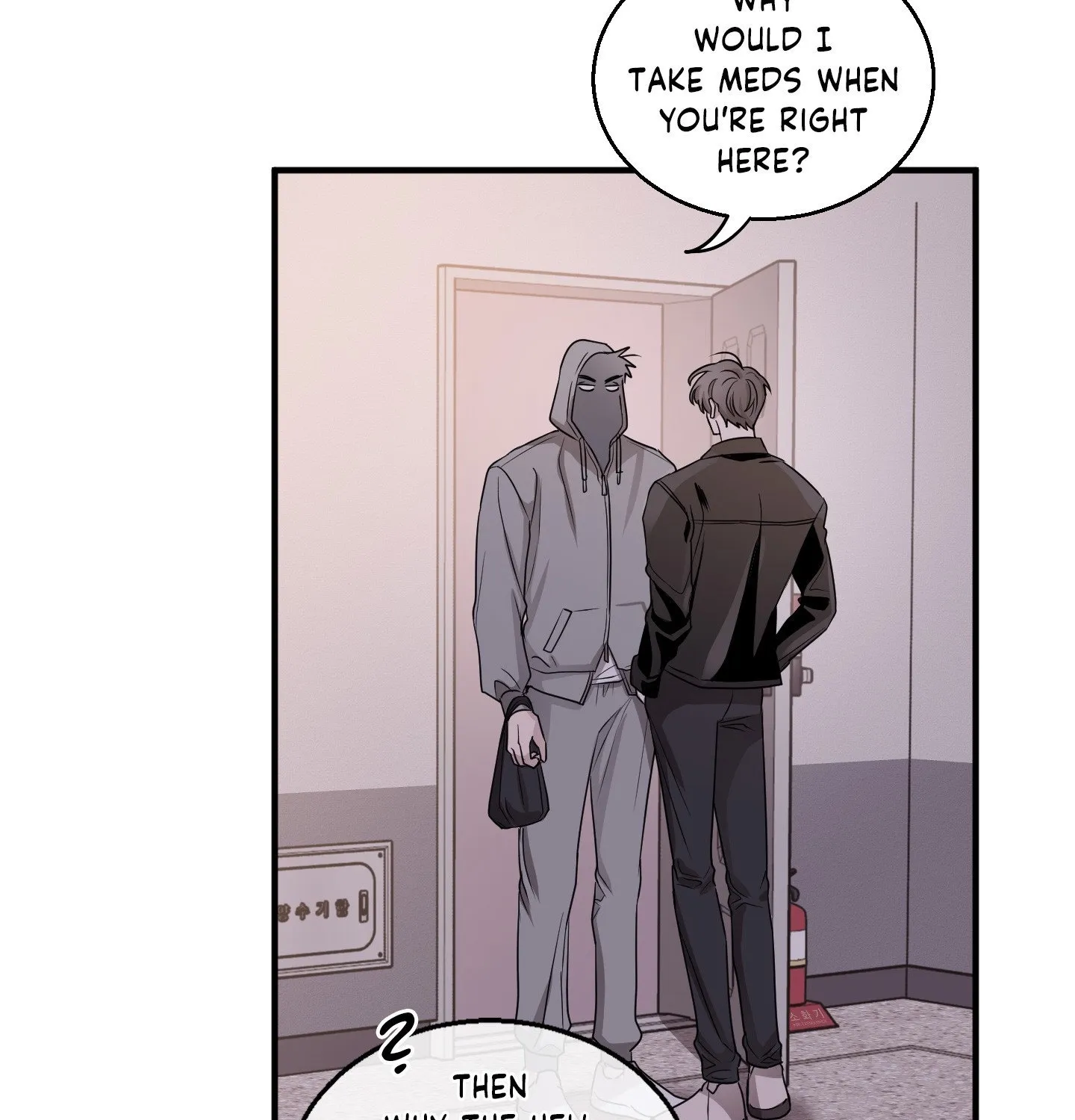 Homophilic Relationship Chapter 9 page 9 - 