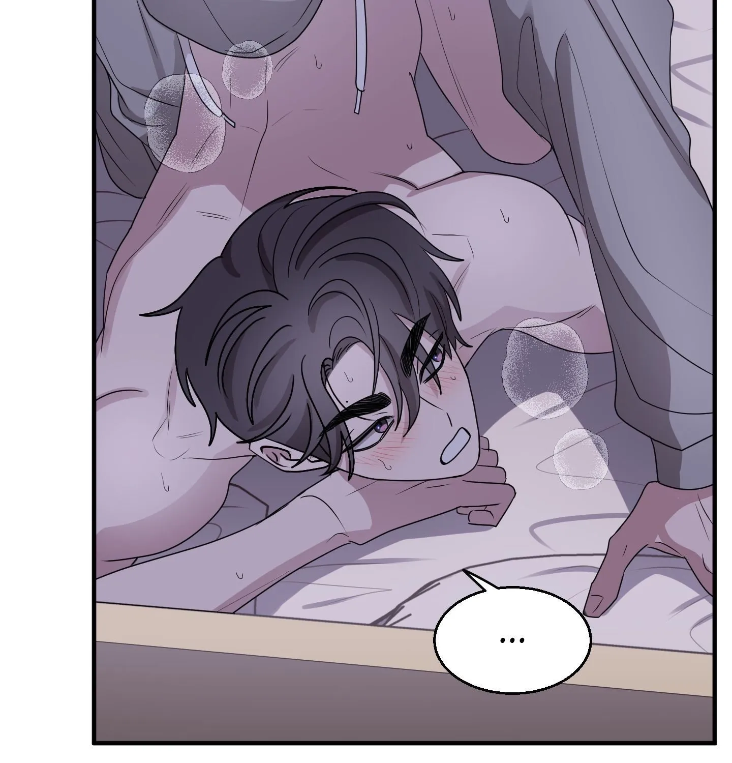 Homophilic Relationship Chapter 9 page 81 - 