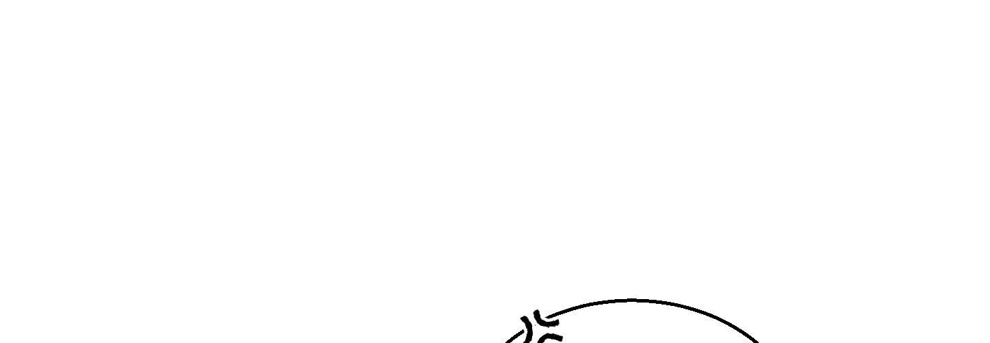 Homophilic Relationship Chapter 9 page 82 - 